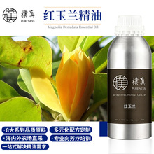 ����t���m�����M��ֲӡ���ﾫ���䉺ԭ���o�w�η�ԭ�����l