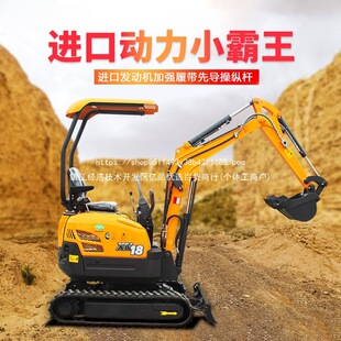 С���ھ�C�r�ù��@�๦��΢��18����12����10�����C�h�C