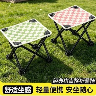 网红ins棋盘格折叠椅迷你户外便携马扎公园野餐钓鱼写生轻便推荐