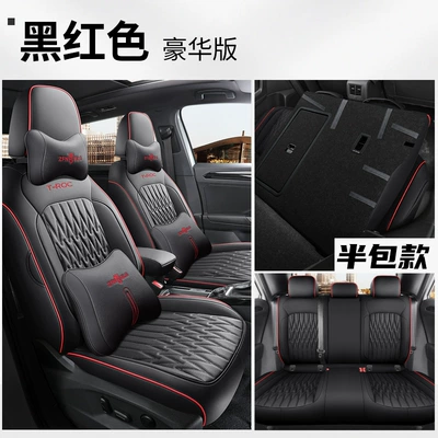 Seasons Universal Full-Surrounding Breathable – Modelə uyğun (Original) oturacaq örtükləri - special-five-seat-full-car-deluxe-edition-black-and-red-rear-half-bag-special-car