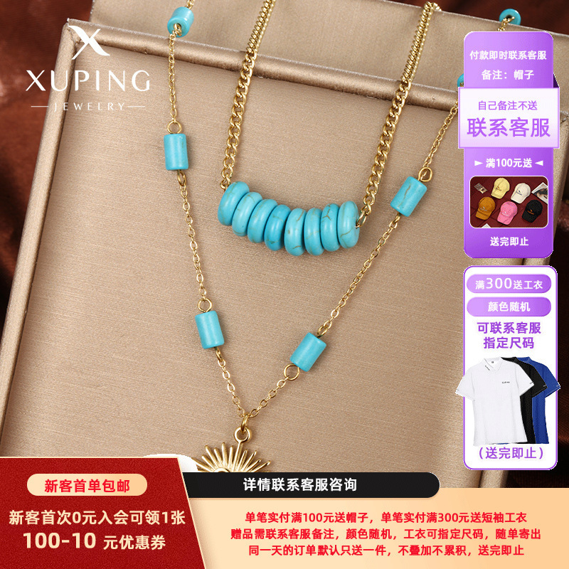 Xuping Jewelry European and American Cross-Border French Retro 14K Plated Women's Stainless Steel Turquoise Necklace for Women