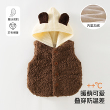 宝宝羊羔绒马甲秋冬加绒坎肩婴幼儿外出服男女宝夹棉保暖无袖背心