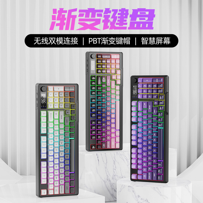 Free Wolf M96 Wireless Bluetooth Dual Mode Mechanical Feel Keyboard Pbt Gradient Ball Cap with Display Gaming Keyboard