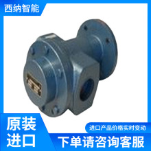 LINN-PUMPEN X݆ Dӱ ~݆ Ӌ