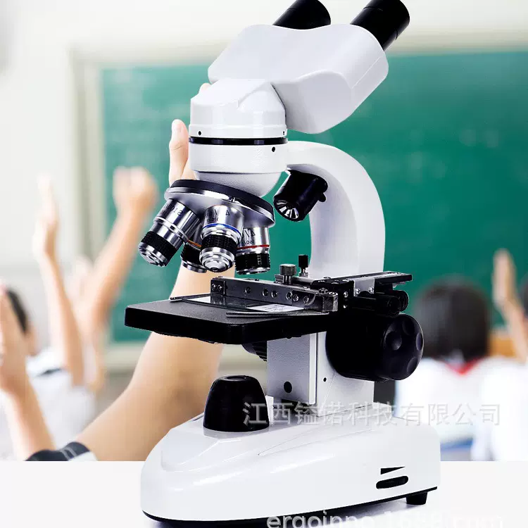 学生教师专用生物实验教学高清高倍双目光学显微镜仪器看细菌标本