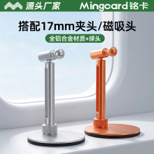 㑿�S5�����֙C֧��17mm�f�����^���D�X�Ͻ�֧�μ܊A�^�o�������