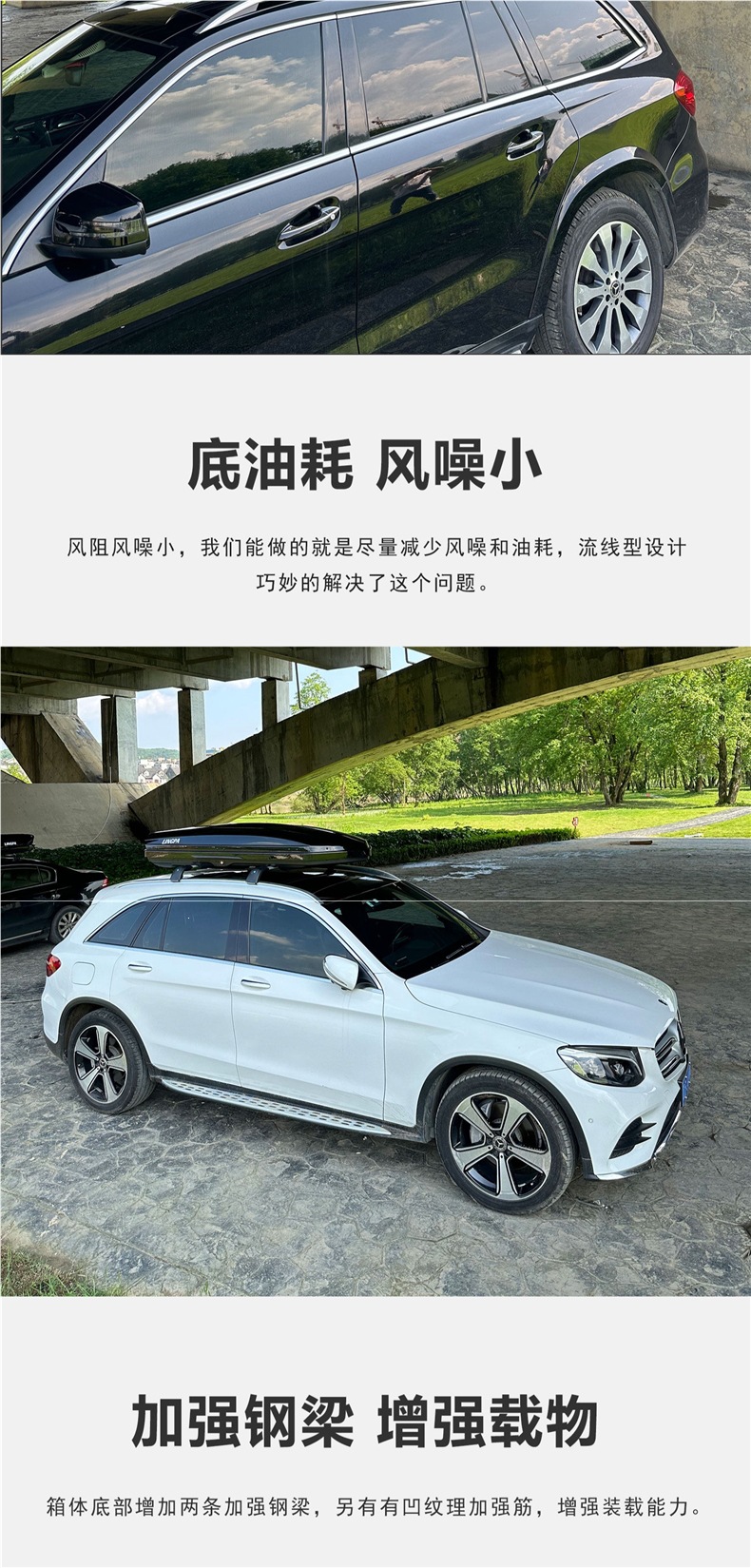 Roof luggage box for SUVs, universal car roof box, luggage rack, travel box, ultra-thin, large capacity, recessed type