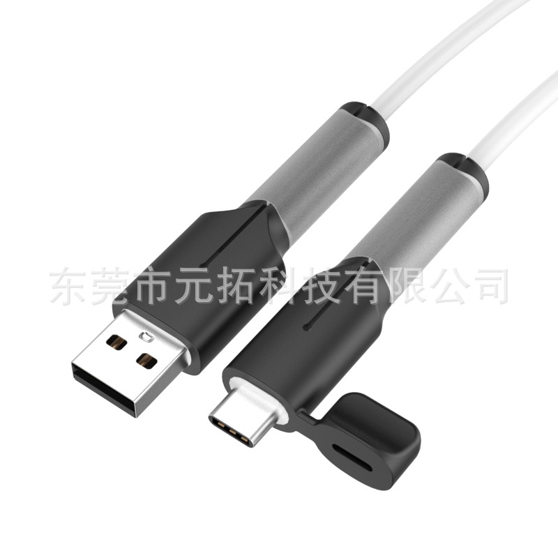 Nuevo cable de datos cubierta protectora de silicona anti-rotura cable de carga cubierta protectora dispositivo mordedor de alambre anti-rotura