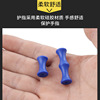 Street silica gel fingers protection, bowstring, shock absorber, Olympic bow, bow and arrows, protective gear, wholesale, archery