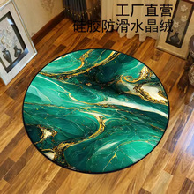 �羳���Q���s����ʯ���y�A�ι��z��̺����ˮ���q�D�ε؉|�͏d�|��