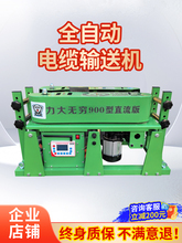 ��|ݔ�͙C���� ���������b���{�ٲ����L녿Ƽ�900�͘�ܷ��O�C