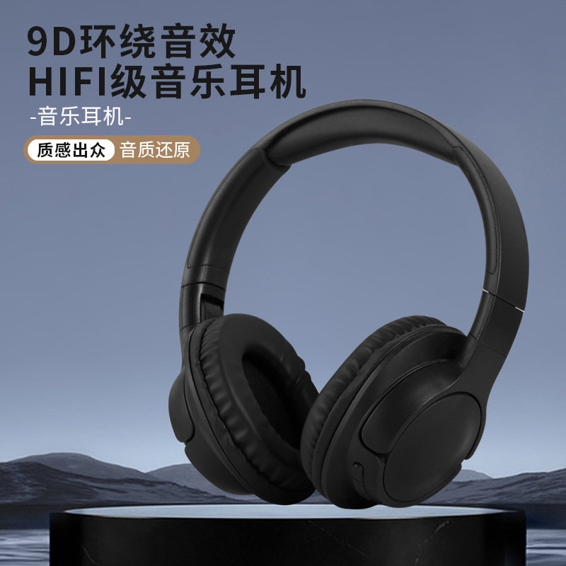 アマゾン760BTヘッドセットbluetoothヘッドセット無線ゲームヘッドセット|undefined