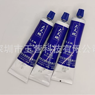 704胶，有机硅密封胶，低价硅胶