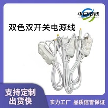 �p�_�P�pɫ���_�P����Դ���p���_�P̨���Դ���ղ���Ϧ�_�P��