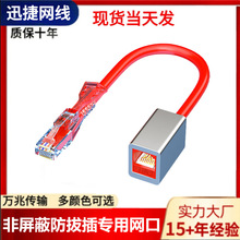 ���~����W�D�Q���^���ٷ�����p�W�j���tɫ�����η��β匣�þW��