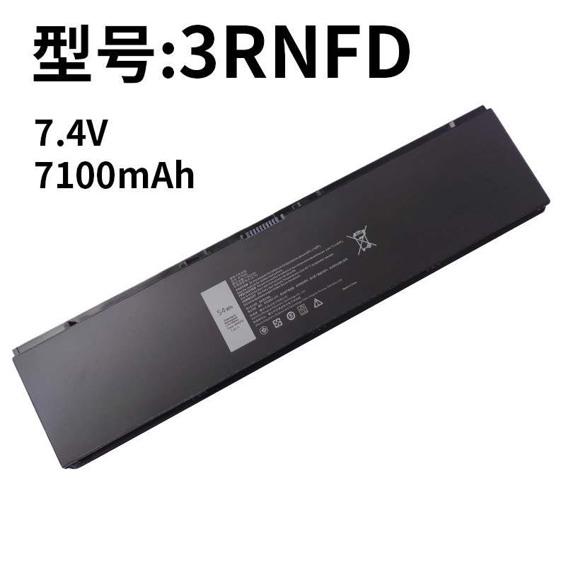 Suitable for Dell 3Rnfd E7440 E7450 3Rnfd 34Gkr F38Ht Pfxcr Laptop Battery