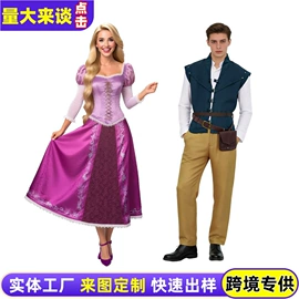 舞台/表演服;儿童表演服;动漫服