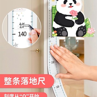 ��ͯ���ߜy�����N���Ƴ���������׼�y���x�������ߌ����y���ߠ���