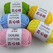 ���S�¿������޹�����ë��DIY���l���ֹ����������ż�|�Ӵ�ë��