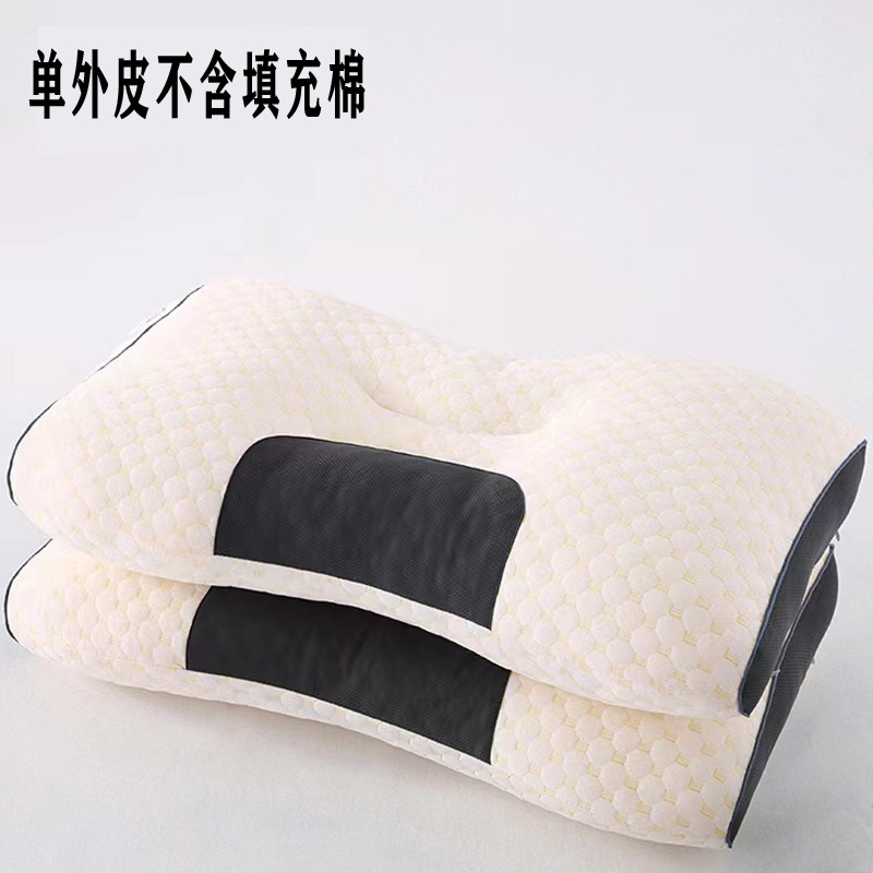 저중량 베개 커버 [충전재 없음]