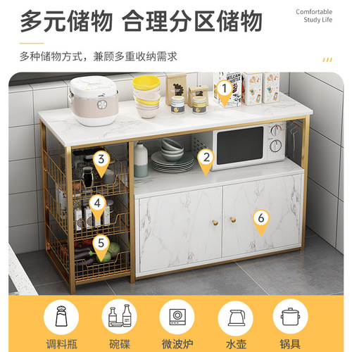 Kitchen dust-proof storage rack household light luxury multi-layer floor storage sideboard multi-functional dust-proof cabinet