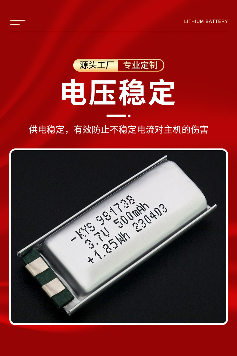 981738详情_04.jpg