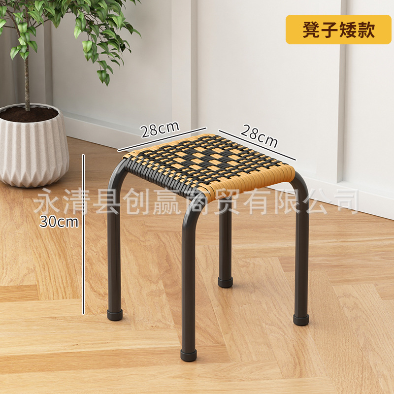 접이식 의자-2 색 낮은 의자