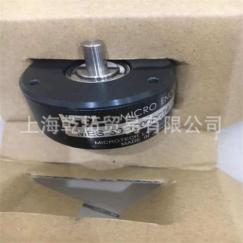 MTL安全栅底板CPSUP16-16AIO短货期