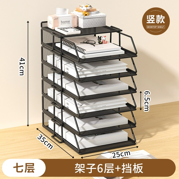 ▲◈◈✤✥❥【Seven layers】Vertical black six layers + top grid storage rack▲◈◈✤✥❥