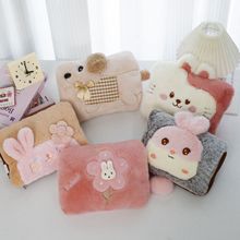 电热水袋暖手宝充电自动断电暖水袋可爱卡通毛绒暖手袋暖宝宝批发