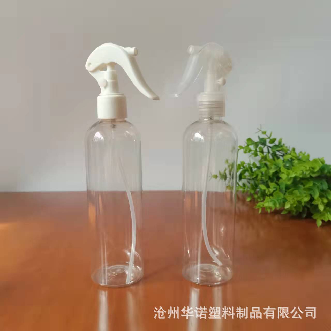 300ml botella de spray de ratón botella de plástico para mascotas botella de spray de alcohol botella de spray de pimienta verde botella de spray de melocotón blanco