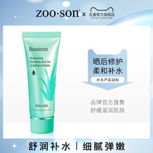 �����杙�aˮ�J�C���z ��ˬ��������z �տsë�ו�����o��˪