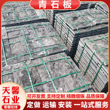 �@�ַ¹����f�Y������ʯ����Ȼ�����ɫʯ����ʯ���е��¹�ʯ��