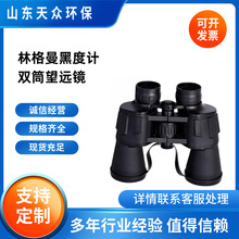 �ָ����ڶ�Ӌ �pͲ�y�����h�R �ֳ�ʽ�ڶȃx