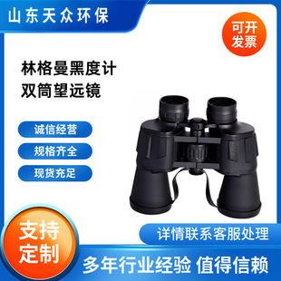 �ָ����ڶ�Ӌ �pͲ�y�����h�R �ֳ�ʽ�ڶȃx