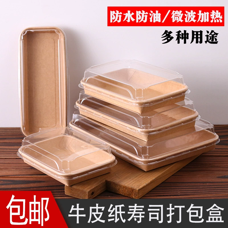 Прямоугольная коробка для суши из крафт-бумаги для интернет-знаменитостей, одноразовая, премиум-класса, с крышкой, из рисовой бумаги с водорослями