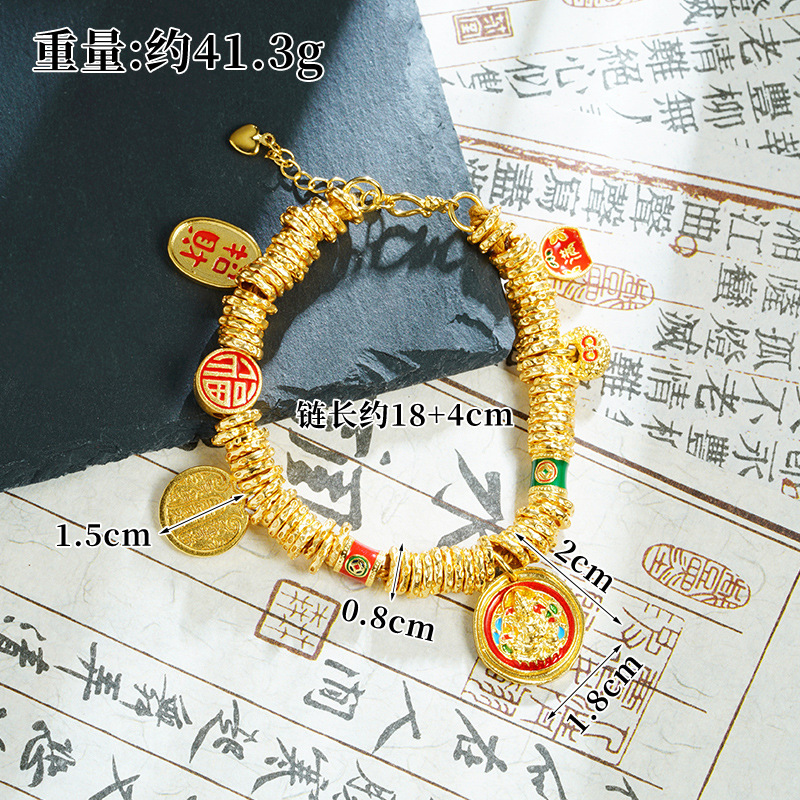 Nueva pulsera de oro de arena antigua de estilo chino, plato de marea nacional, bendición gorda, pulsera de Dios de la riqueza amarilla, el viento del palacio no se desvanece durante mucho tiempo, joyería