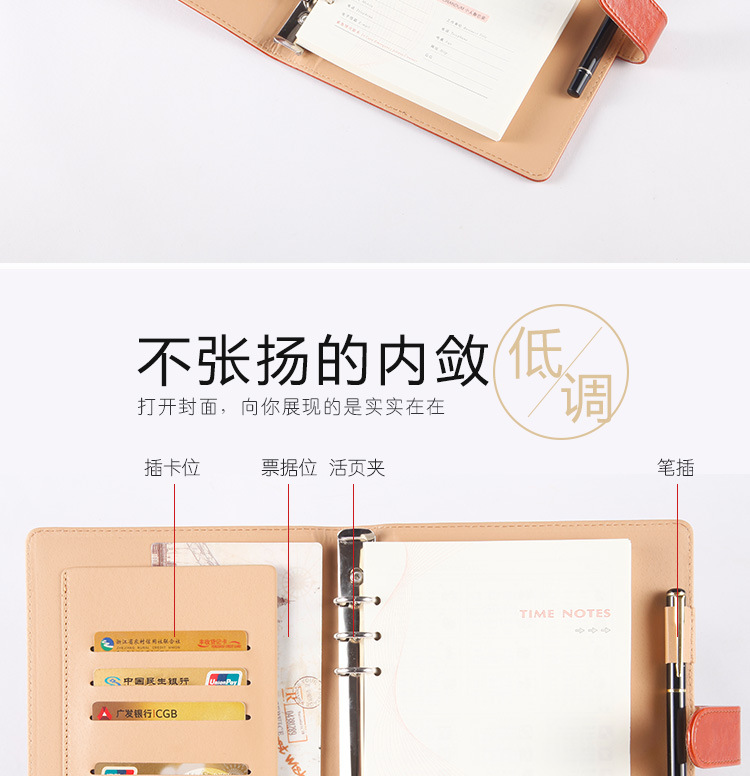 详情页_03.jpg