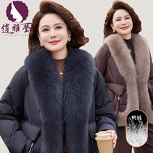 ������q�����b2025����|��������Ů�b�Ӻ�ů����Ƥ��һ�w����