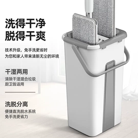 拖把、拖布桶;扫把、簸箕;马桶刷