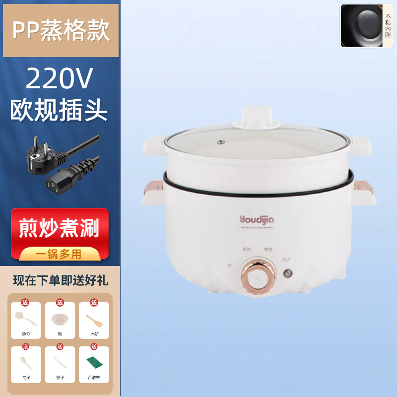 220V cocina eléctrica estándar europeo cocina eléctrica pequeña cocina eléctrica integral cocina eléctrica para hornear cocina eléctrica multifuncional image 11