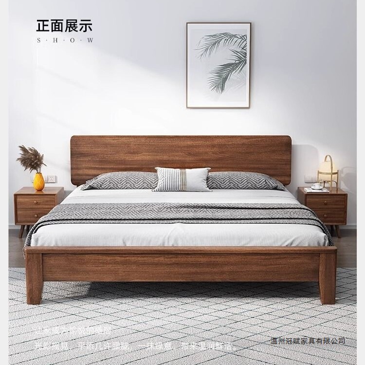 Walnut wood bed, solid walnut wood bed 1.8m master bedroom double modern 1.62m m light luxury eco-friendly bed factory Walnut wood bed, solid walnut wood bed 1.8m master bedroom double modern 1.62m m light luxury eco-friendly bed factory