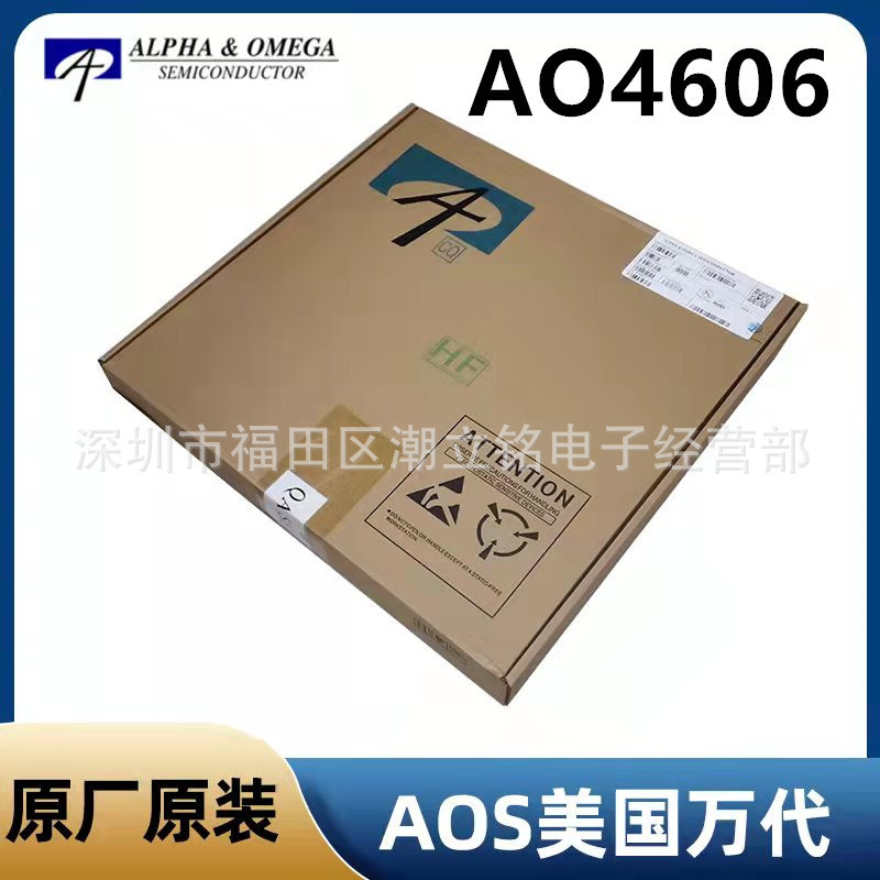 Ao4606 Field-Effect Transistor Mos Tube Original Bandai Aos Patch Sop-8 Transistor N/P Channel Large Chip