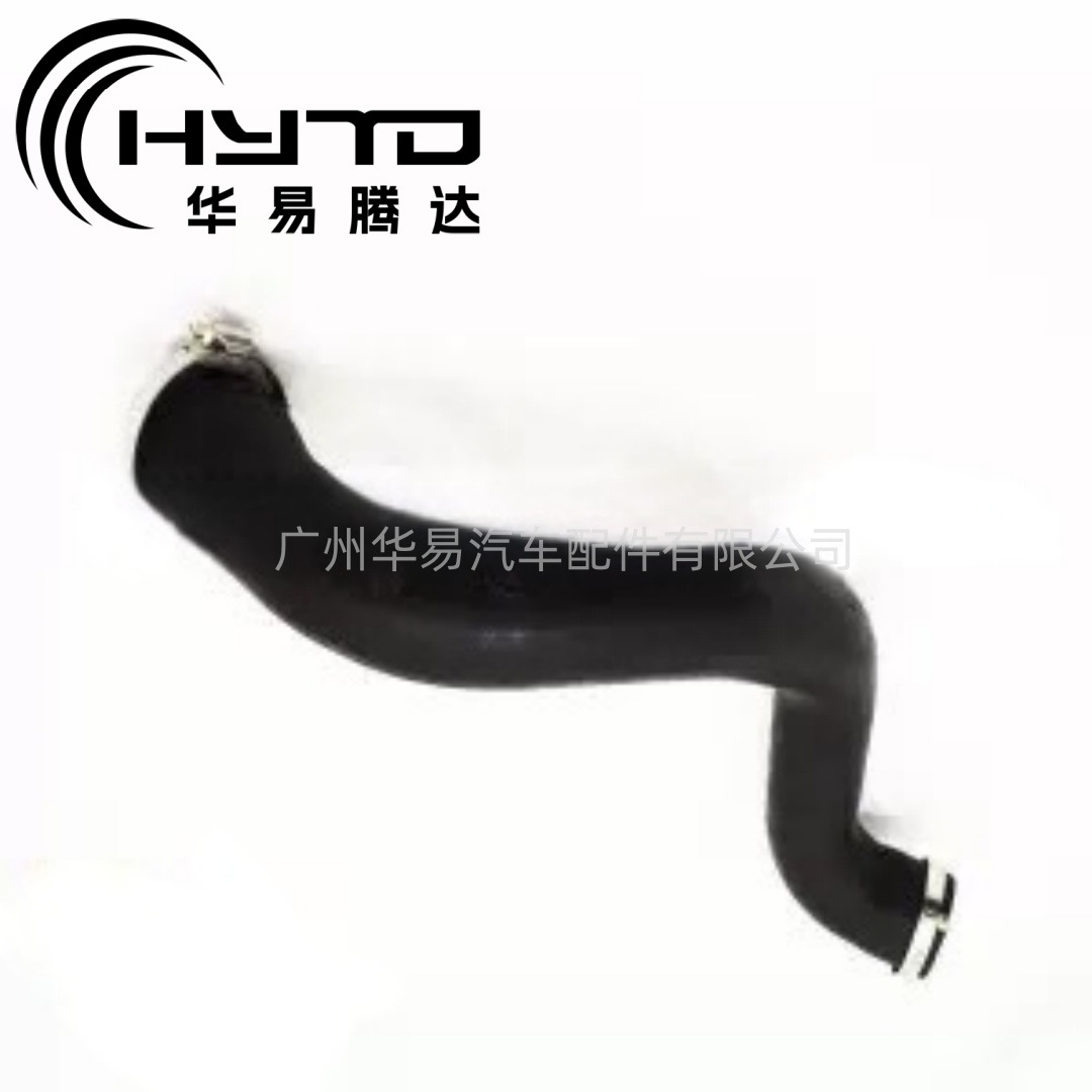 华易 适用于福特 2079962 DS73-6K683-DF 2017129 涡轮增压器软管