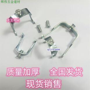 ��\���ǿ� U�Ϳ�KBG�ܹܿ� �z�U�������F�| 16 20 25 32 40 50