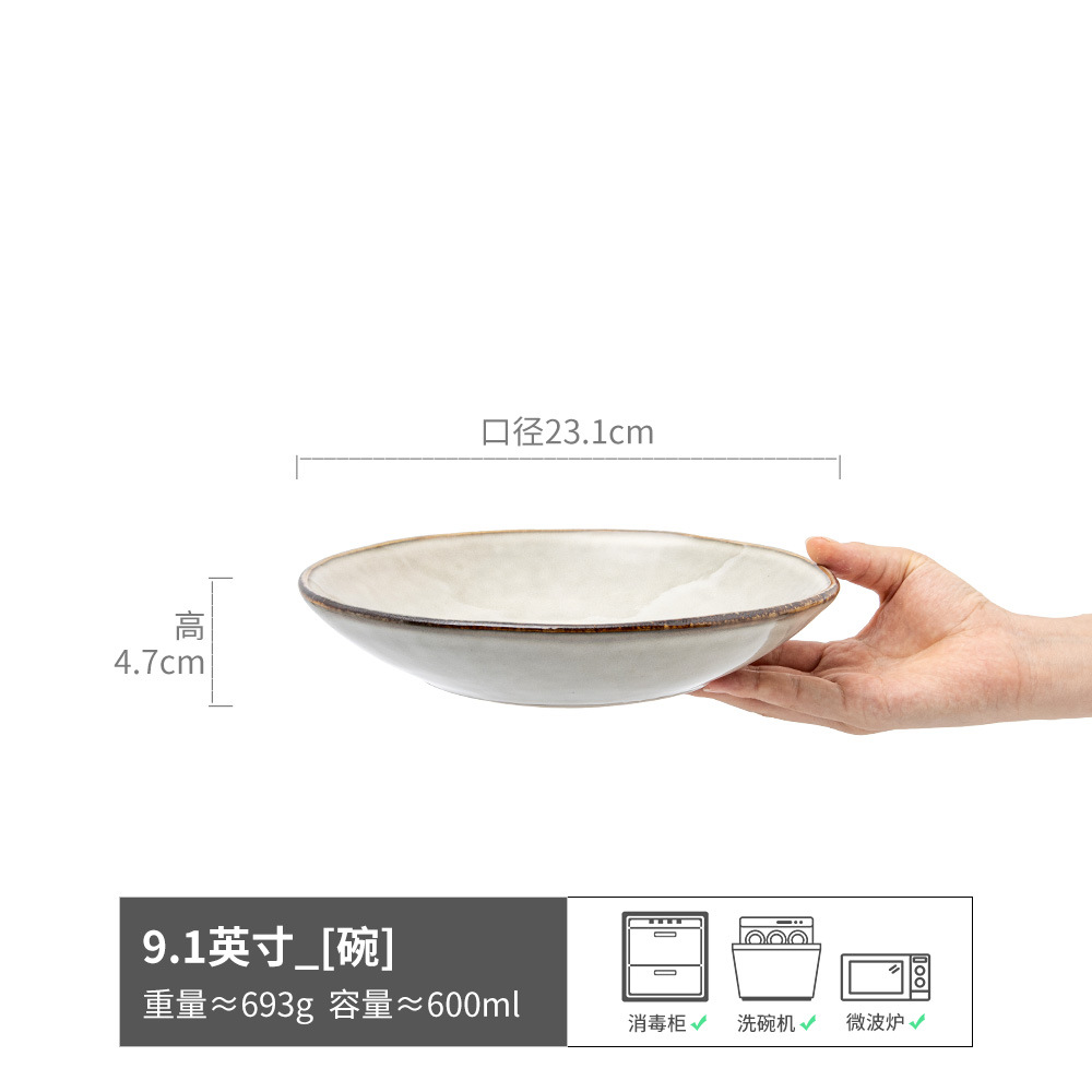 Tazón de cerámica de gran tamaño, tazón de platos irregulares, tazón de exposición individual, tazón retrógrado doméstico, tazón de fideos, tazón de sopa, cubiertos