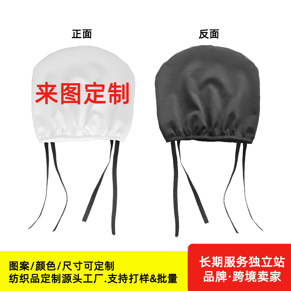 Funda de asiento de coche de tela elástica saludable de 190 g, universal para todas las estaciones, funda de tela publicitaria para asiento de taxi, patrones personalizables.
