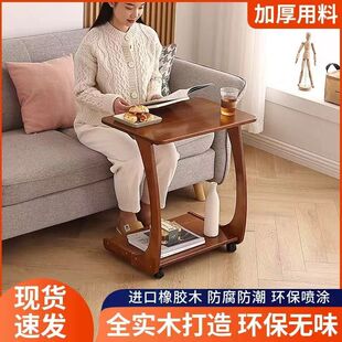 ��ľ�͏dɳ�l��߅�׿��Ƅ����Ӵ��^��݆�ӽǎ��Ƅ�ʽ��X���W�n��