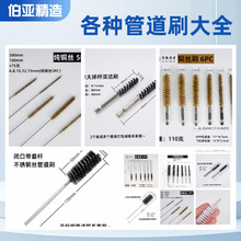 �����S�꡿�ܵ�ˢ���P䓽z�~�zˢĥ�ϒ�������ˢ̼����S��ֱ�N