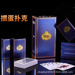 ���Ó���Ƽ��Ʋ��y������ĥ�����ߙn���I��ِ��˺�о�����I